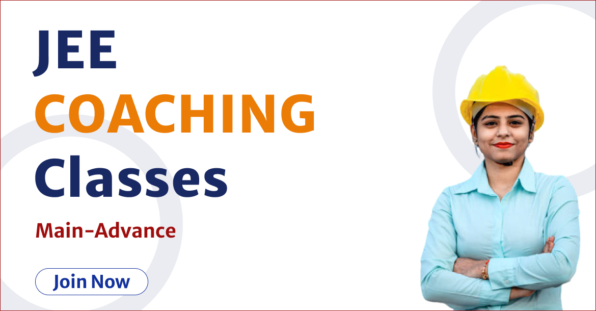 jee_coaching_thanjavur