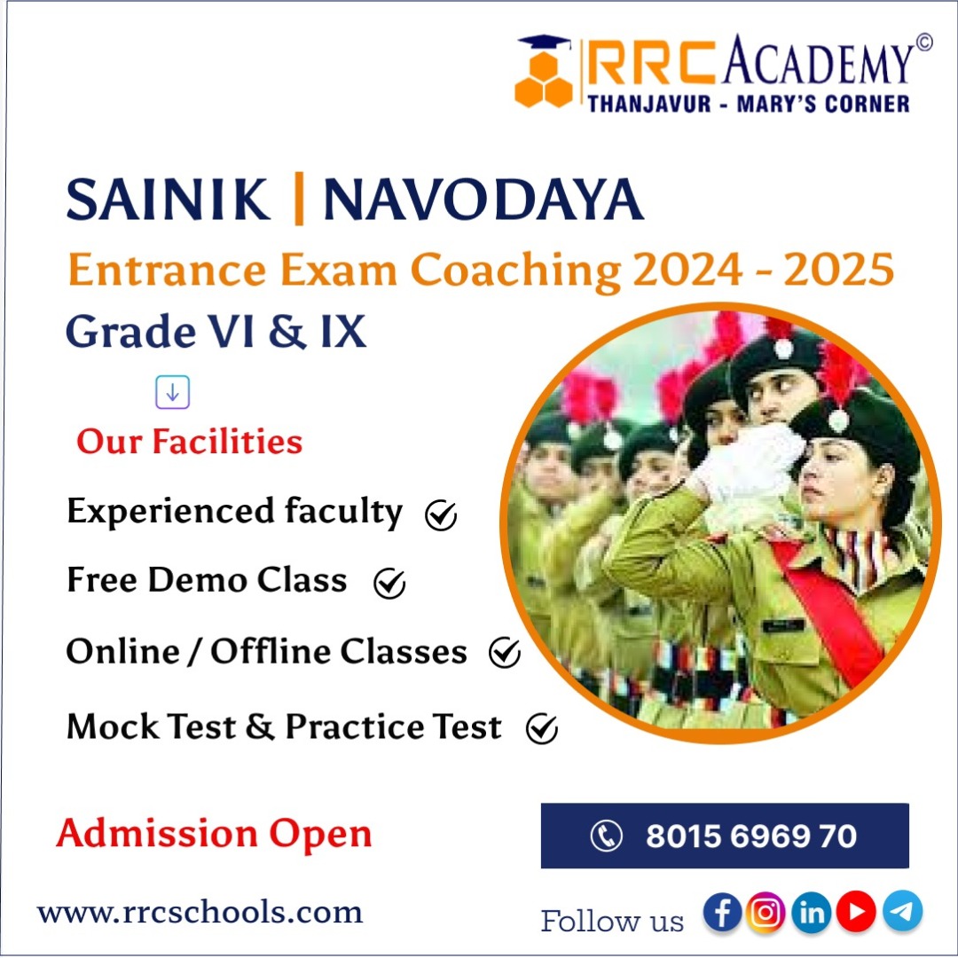 sainik_coaching_thanjavur